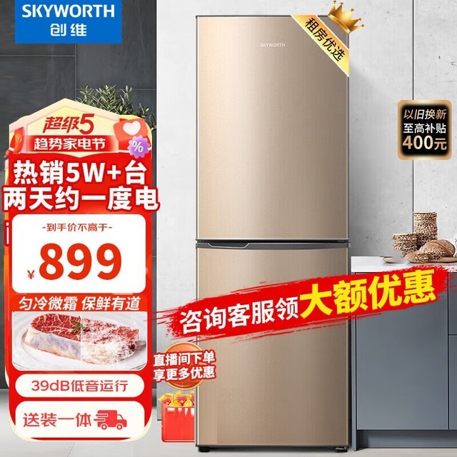 ޡά188˫ŵ 700160Ԫּ739