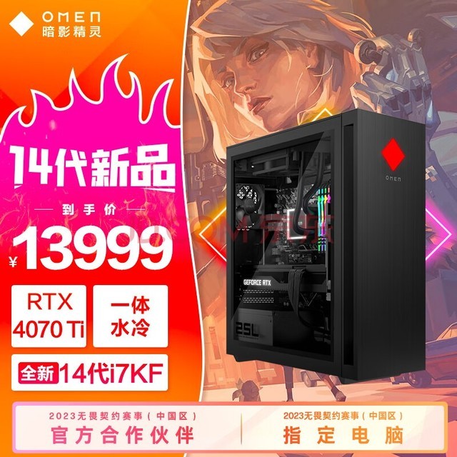 ChMkLGWNDJ6IN26eAAJ_cj2kUE4AAY7BwGtfioAAn-K386.jpg