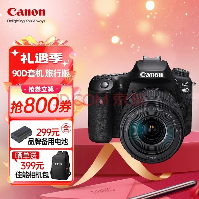 產品售價]$12099元進入購買最後我們隆重推出佳能(ef卡口) eos5d mark