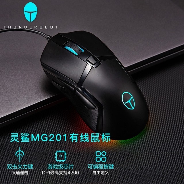 ޡ MG201Ϸ굽ּ79ԪϷر