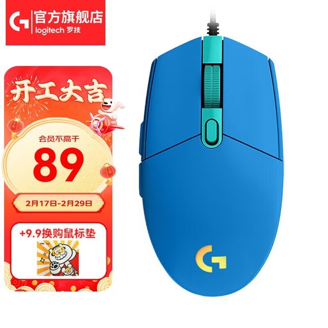 ޼ G102Ϸڶ