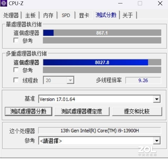 双屏应用体验再进化 华硕灵耀X 双屏Pro 2023评测