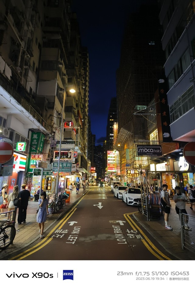 行摄小记：vivo X90s记录香港的昼与夜