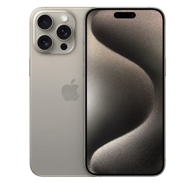 【手慢无】iPhone 15 Pro Max 5G手机抢购价8748元！