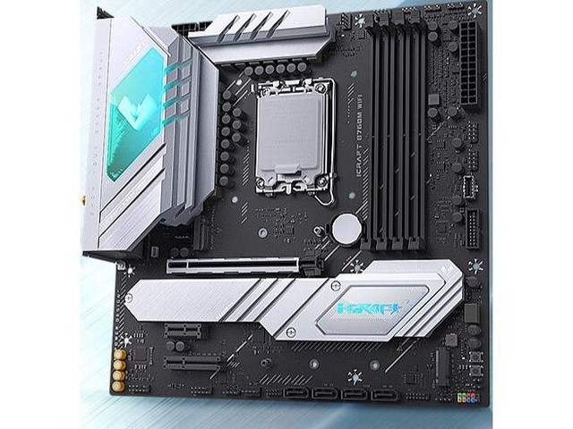 u MS-iCraft B760M WIFI