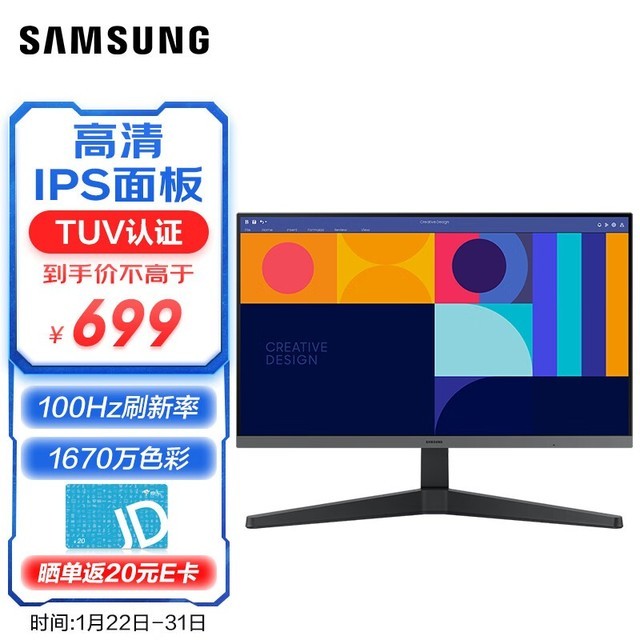ޡLS24C330GACXXFʾ 674Ԫ 2OE
