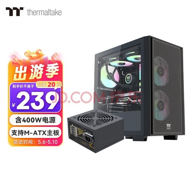 ThermaltakeTtF4 Դװ̨ʽ400WԴ/֧MATX/ֻ͸/ߣ