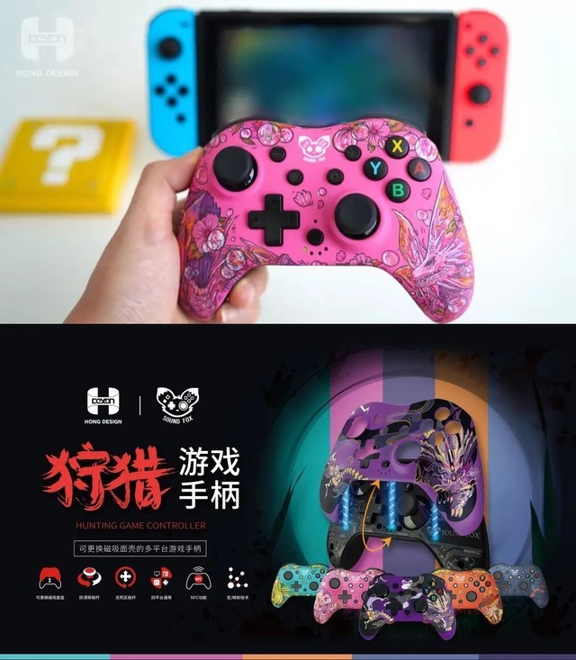 DesignȺЯTGAѶȷܾ羺̬