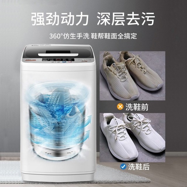 【手慢无】奥克斯 全自动洗鞋机 到手低至708元