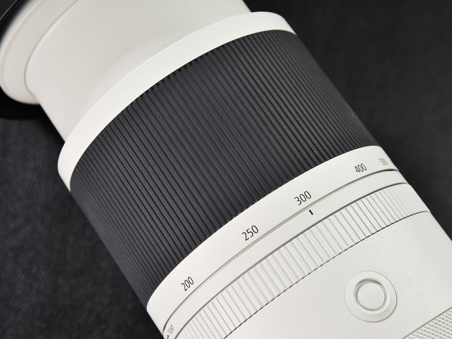 Ecological and aerial photography optimization Canon RF200-800mm lens evaluation