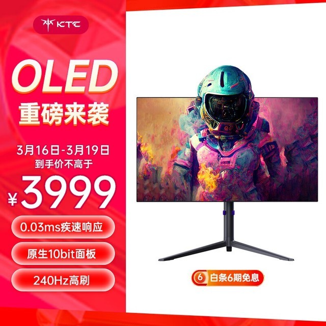 KTCڣ G27P6