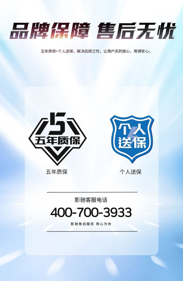 ˫뷢HOF EX洢Ʒʽۣ׷2499Ԫ