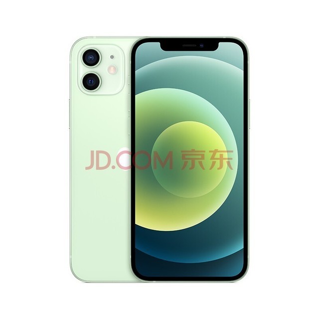 Apple 苹果12 iPhone 12 5G手机( 12期分期可选)下单尊享豪礼 绿色 128G 标配