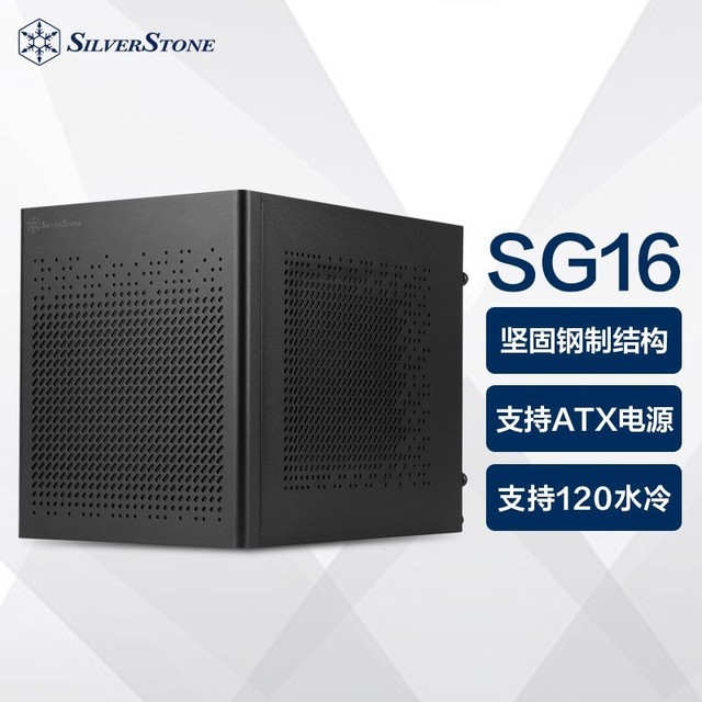 ޡSG16ɫITX ֵŻ299Ԫ