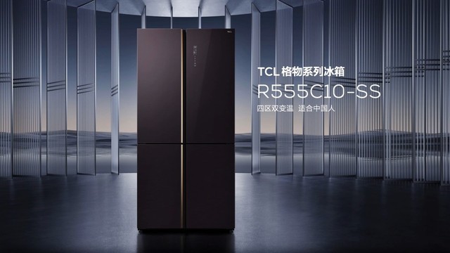 TCLϴƷƳϵб䣬йͥʻ 