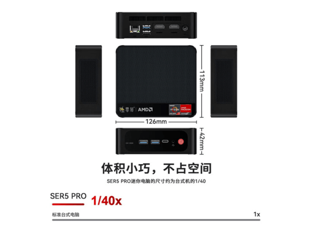 5800H С1595Ԫ