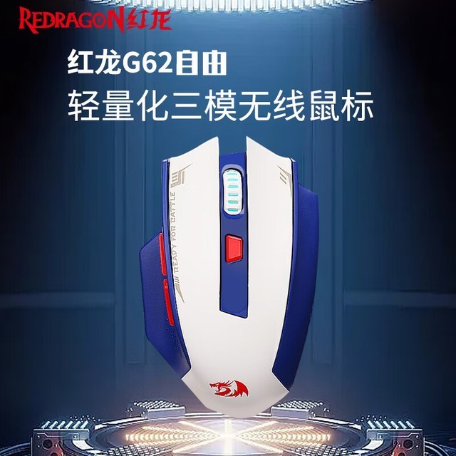 ޡֵŻݴ̫ϧˣG62ģ149Ԫ