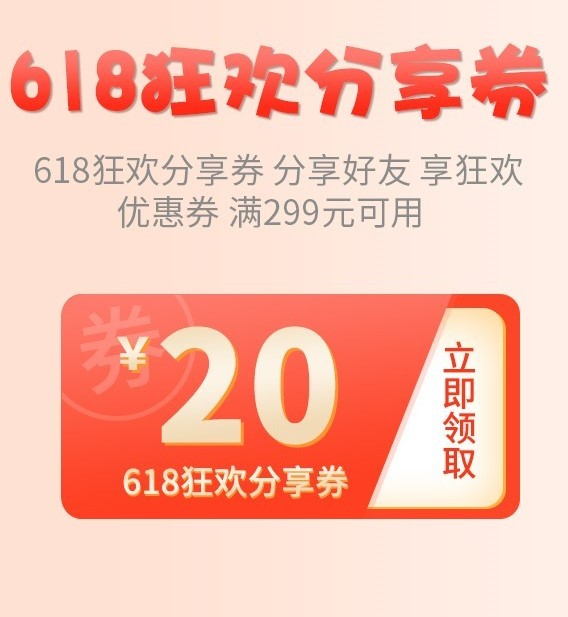618ӰʡǮ ʡǮܻ