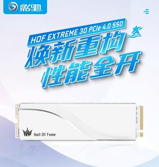 ˫뷢HOF EX洢Ʒʽۣ׷2499Ԫ