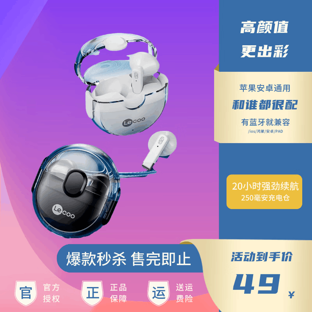 ޡ39.9ԪEW306ּ39.9Ԫ