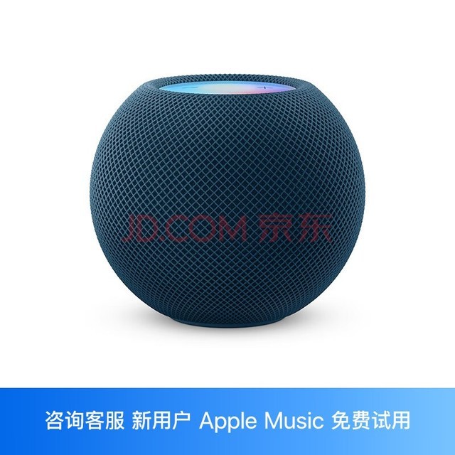 Apple HomePod mini / / ܼҾ ɫ