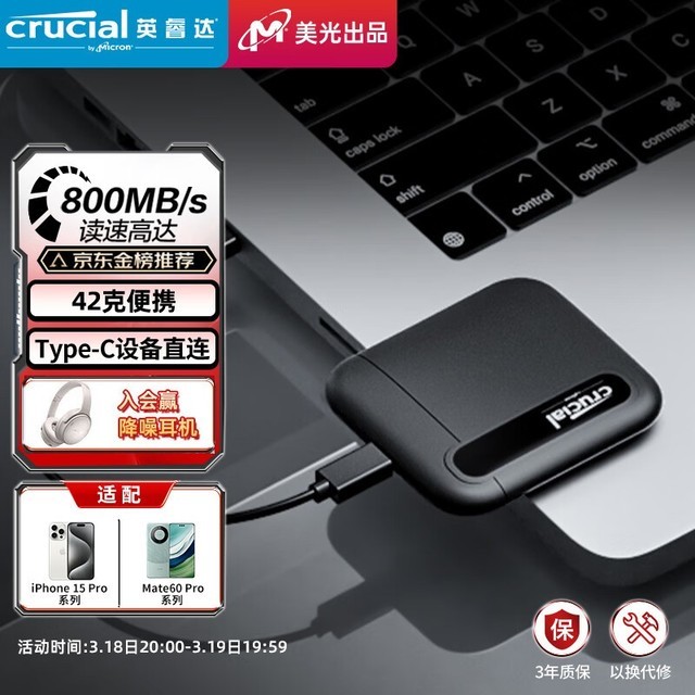 Ӣ X62TB