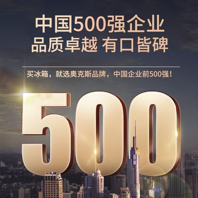 ޡ¿˹ֱ˫ű䵽ּ458Ԫ