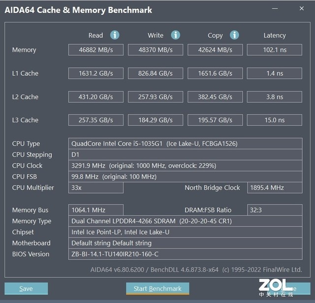 【有料评测】三千元内高性价比办公本 中柏EZbook X6全面评测 