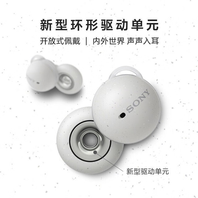 【手慢无】直降百元 索尼WF-1000XM4蓝牙耳机低至699元
