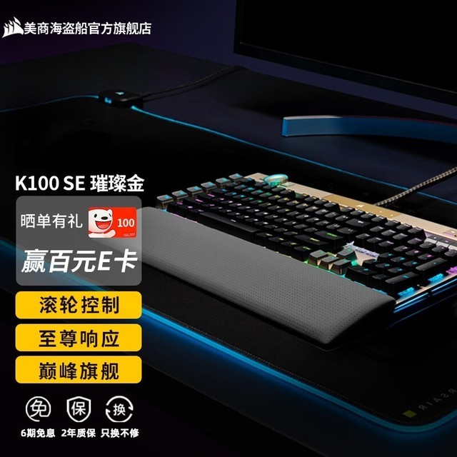 ޡϷ߱ر̺K100е̵1589Ԫ
