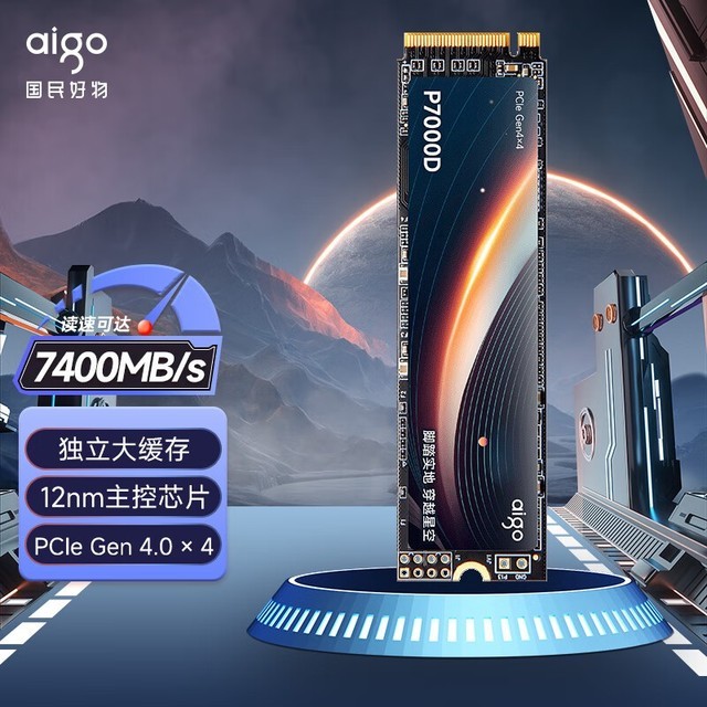 P7000D1TB