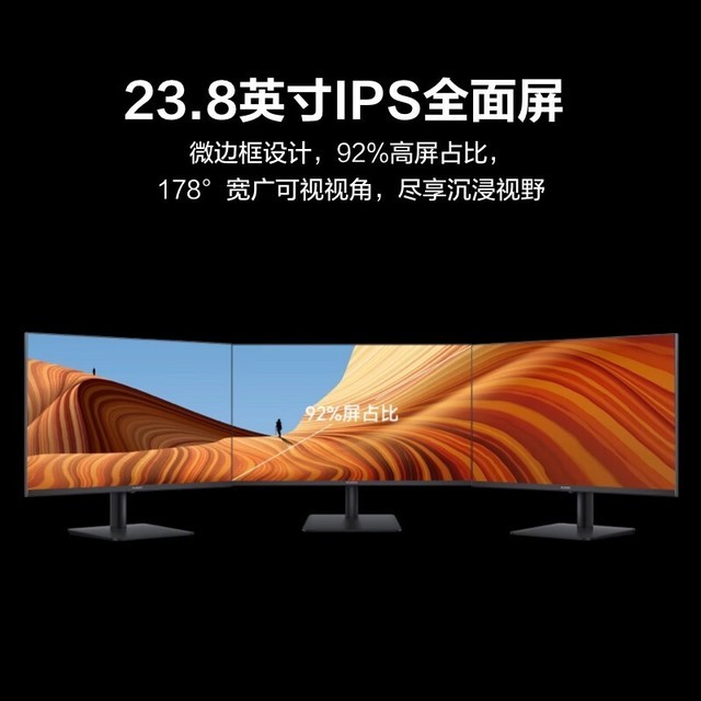 ޡΪMateView SEʾʷͼ514Ԫɱ