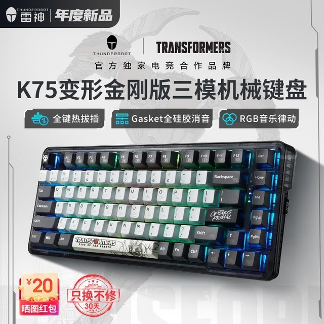 ޡν K75 ν82̵ּ279Ԫ