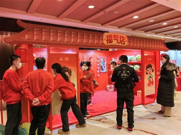 支付宝“集五福”活动今年改为“五福节” 3亿人参与_业界资讯-中关村在线
