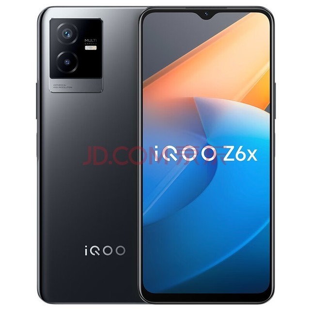 vivo iQOO Z6x 6000mAh 44W 5000 5Gȫֻͨ 8GB+256GBھ ٷ