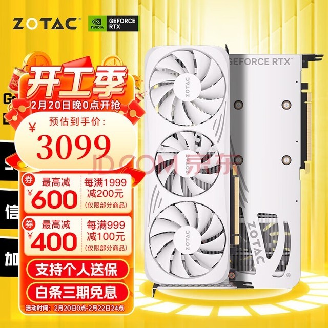 ̩ZOTACGeForce RTX 4060Ti 8GB|16GBͼϷAIͼԴԿ RTX4060Ti-8GB ° OC