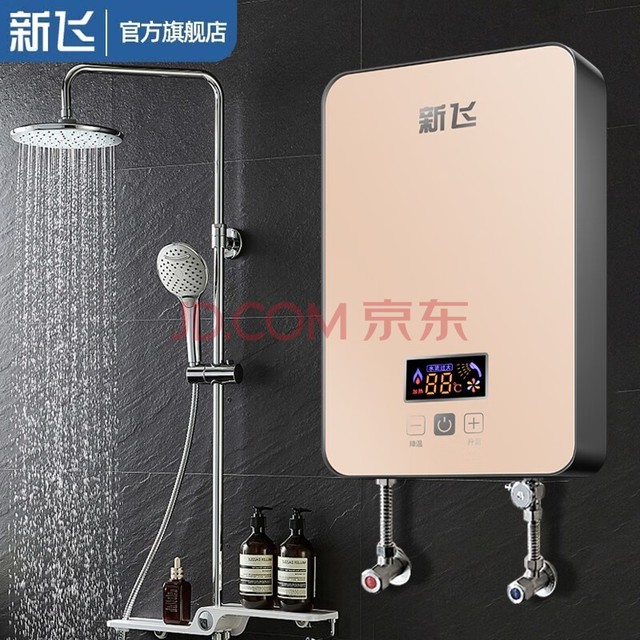 新飞即热式电热水器速热式快速小型省电家用小厨宝集成淋浴洗澡免储水恒温过水热壁挂式防漏电加热器 6000W 金色基础款