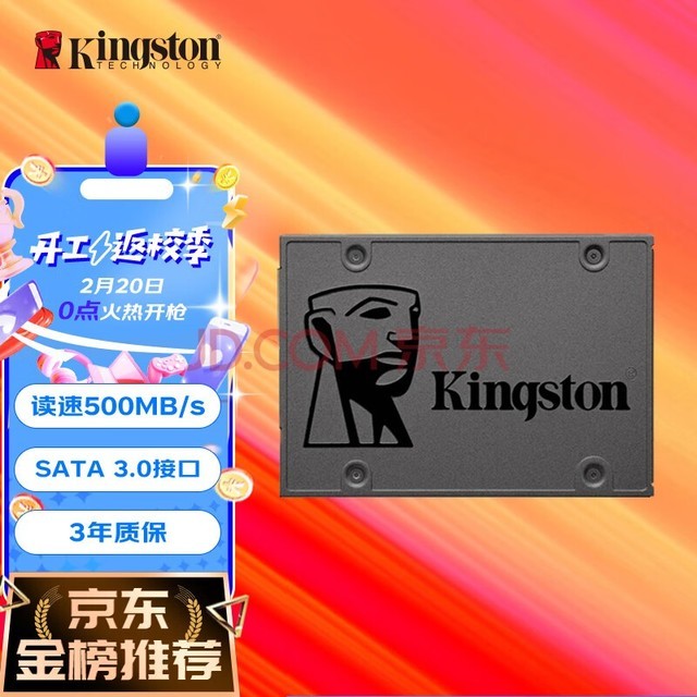 ʿ(Kingston) 480GB SSD̬Ӳ SATA3.0ӿ A400ϵ ٸߴ500MB/s