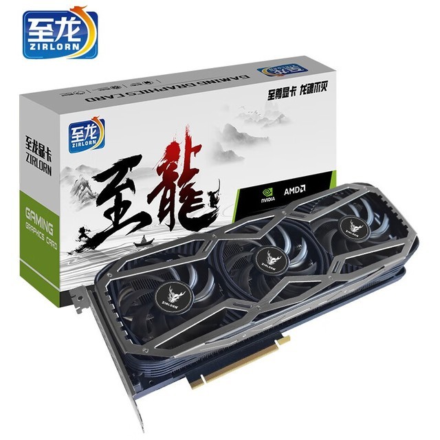 ޡRTX 3070Կ2199Ԫ