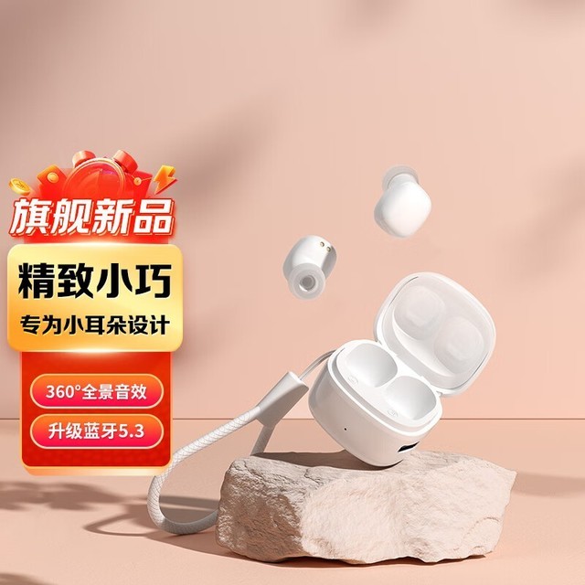 ޡ D01˶ʽ˯ֶ߽ʽ 59Ԫ
