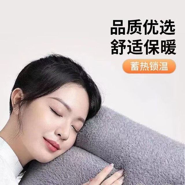 ޡ綯类ʱŻ36.8Ԫ ԭ46.8Ԫ