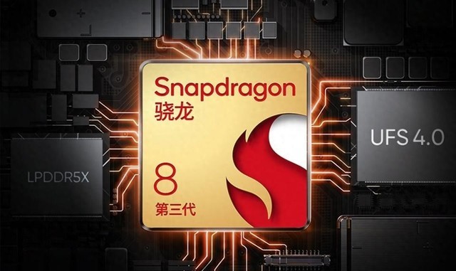  How to choose your own flagship Snapdragon 8 Gen3 phone?