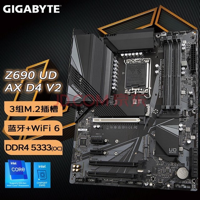 ΣGIGABYTEZ690 UD AX Ϸ ֧CPU 12900K / 12700 Z690 UD AX DDR4 V2