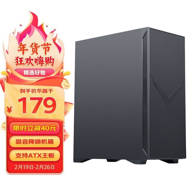 ޡӪڶ7 Pro 40Ԫ 179Ԫ