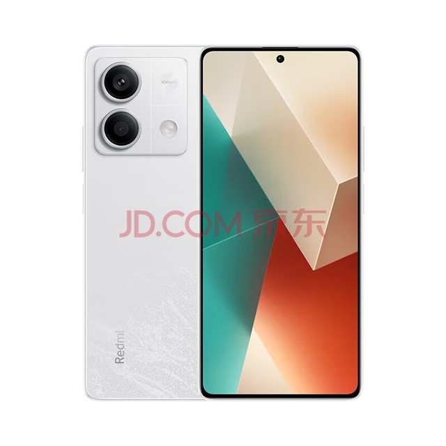 Redmi 红米 Note13 5G手机 小米 红米手机 8G+128GB星沙白 官方标配