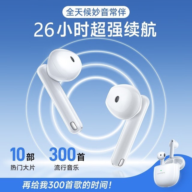 ޡȯ壡ħE03ȯ55Ԫ