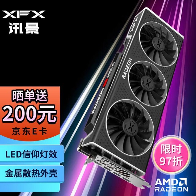ޡʱŻݣXFXѶRX 6950 XT 16GBԿ4455.03