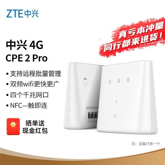 ޡƶWiFiּ247Ԫ