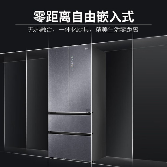 ޡ BCD-553WGHFD14SGU1 ʽűʷͼ6928Ԫ