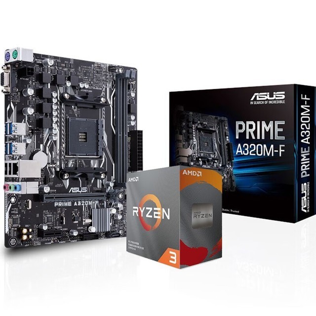 【手慢无】AMD R5-5500 CPU散片+华硕PRIME A320-F主板套装759元
